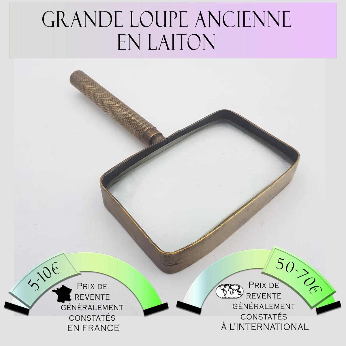 Grande loupe ancienne en laiton Prix de vente en France entre 5€ et 10€ Prix de vente à l'international entre 50€ et 70€